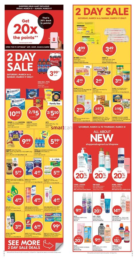 https shoppers drug mart flyer